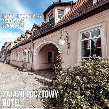 Hotel Zajazd Kultury, Dawniej Pocztowy Zielona Gora  Ngoại thất bức ảnh